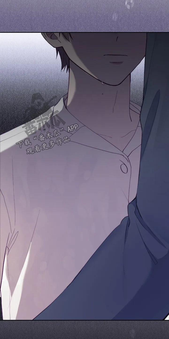 《大哥变身高中生》第82章：没法学习 第18页