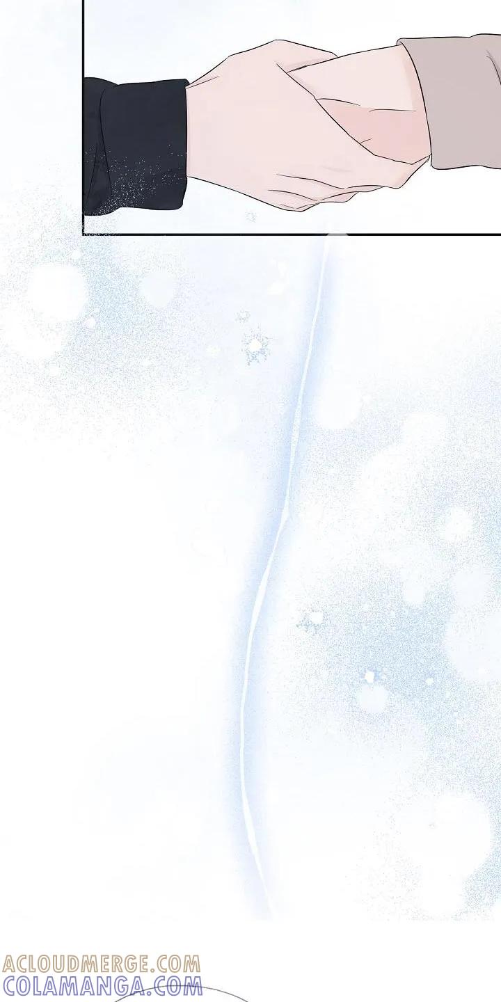 《刻意接近》第82章：谢谢你告诉我 第9页