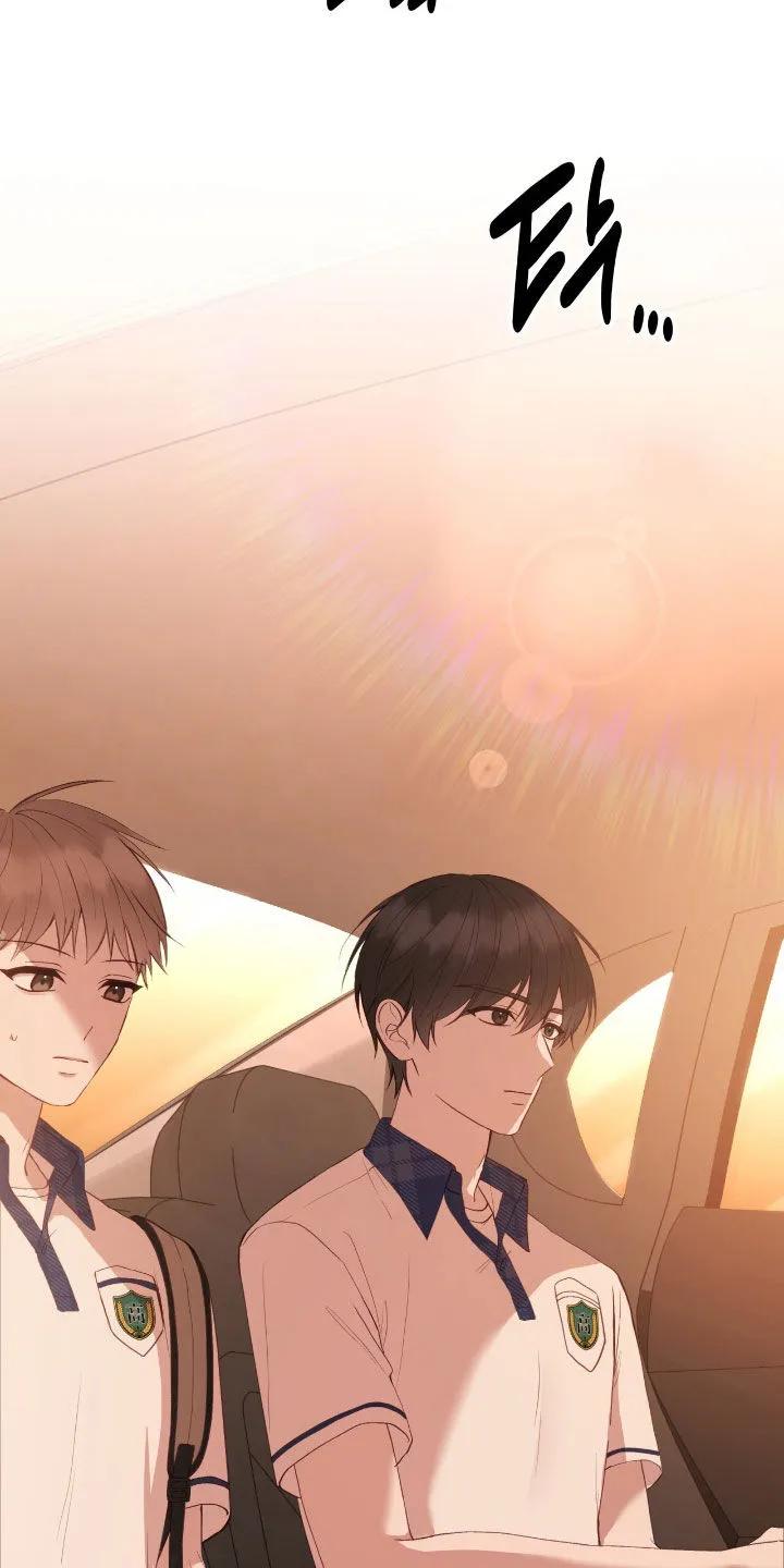 《大哥变身高中生》第83章：别再耍脾气了 第10页