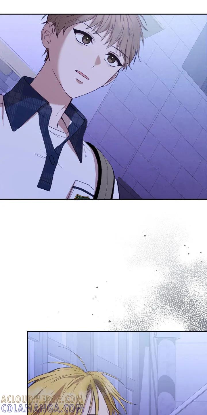 《大哥变身高中生》第85章：打架 第11页