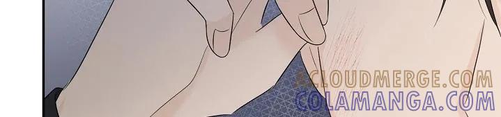 《刻意接近》第85章：真的没事 第23页