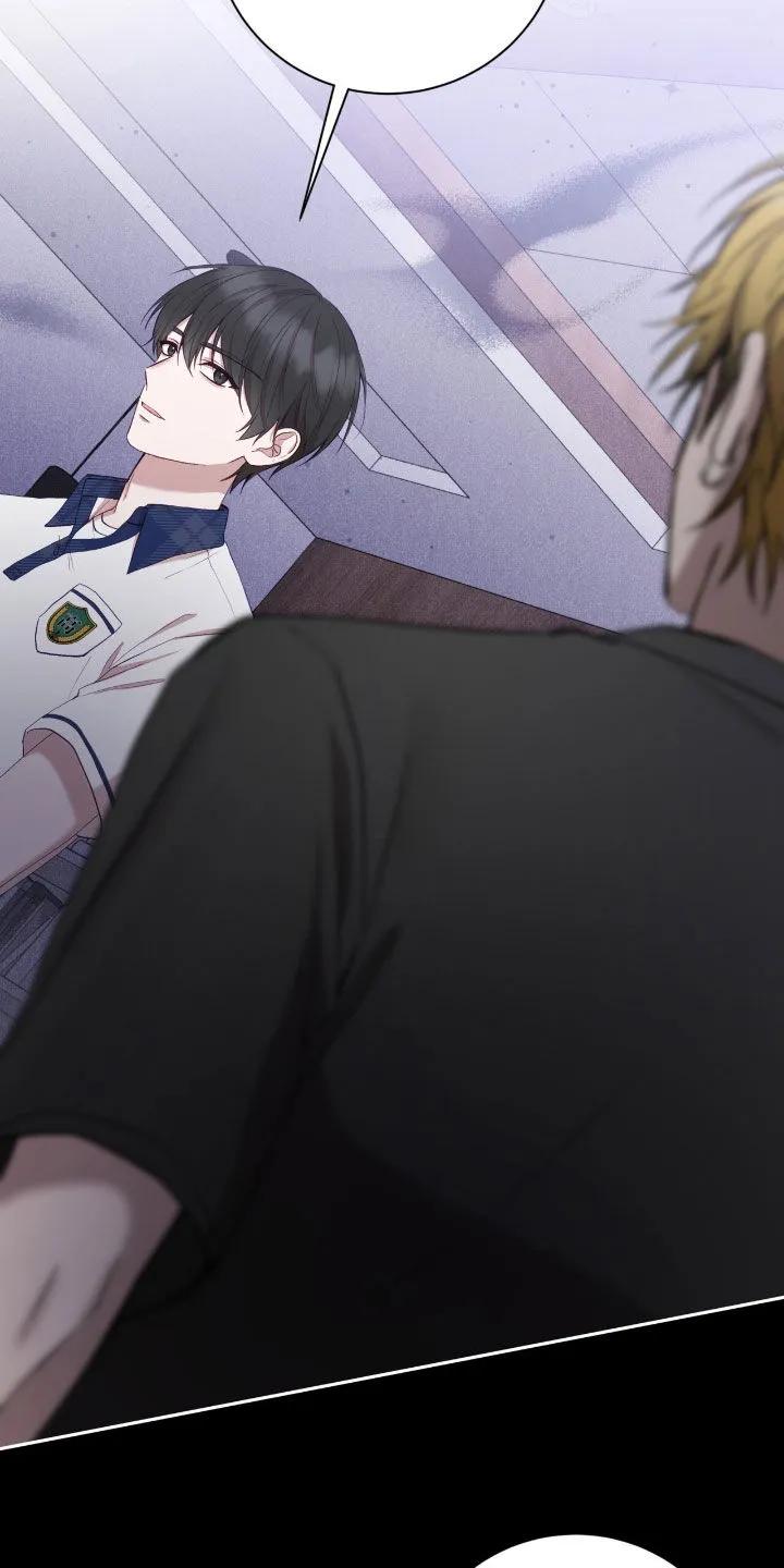 《大哥变身高中生》第87章：不会愧疚 第28页