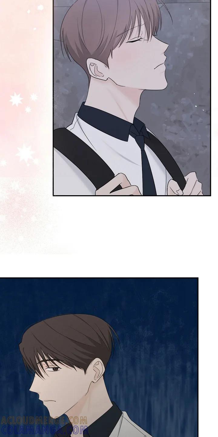 《刻意接近》第87章：无法集中 第25页