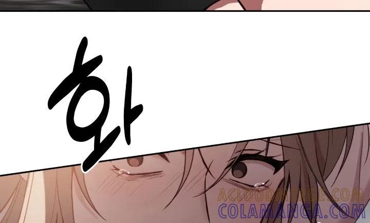 《大哥变身高中生》第87章：不会愧疚 第11页