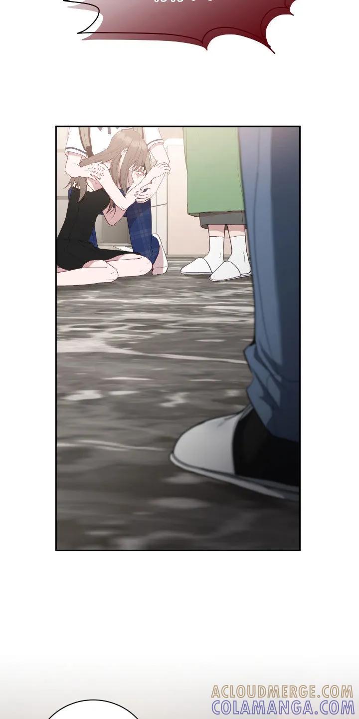 《大哥变身高中生》第87章：不会愧疚 第9页