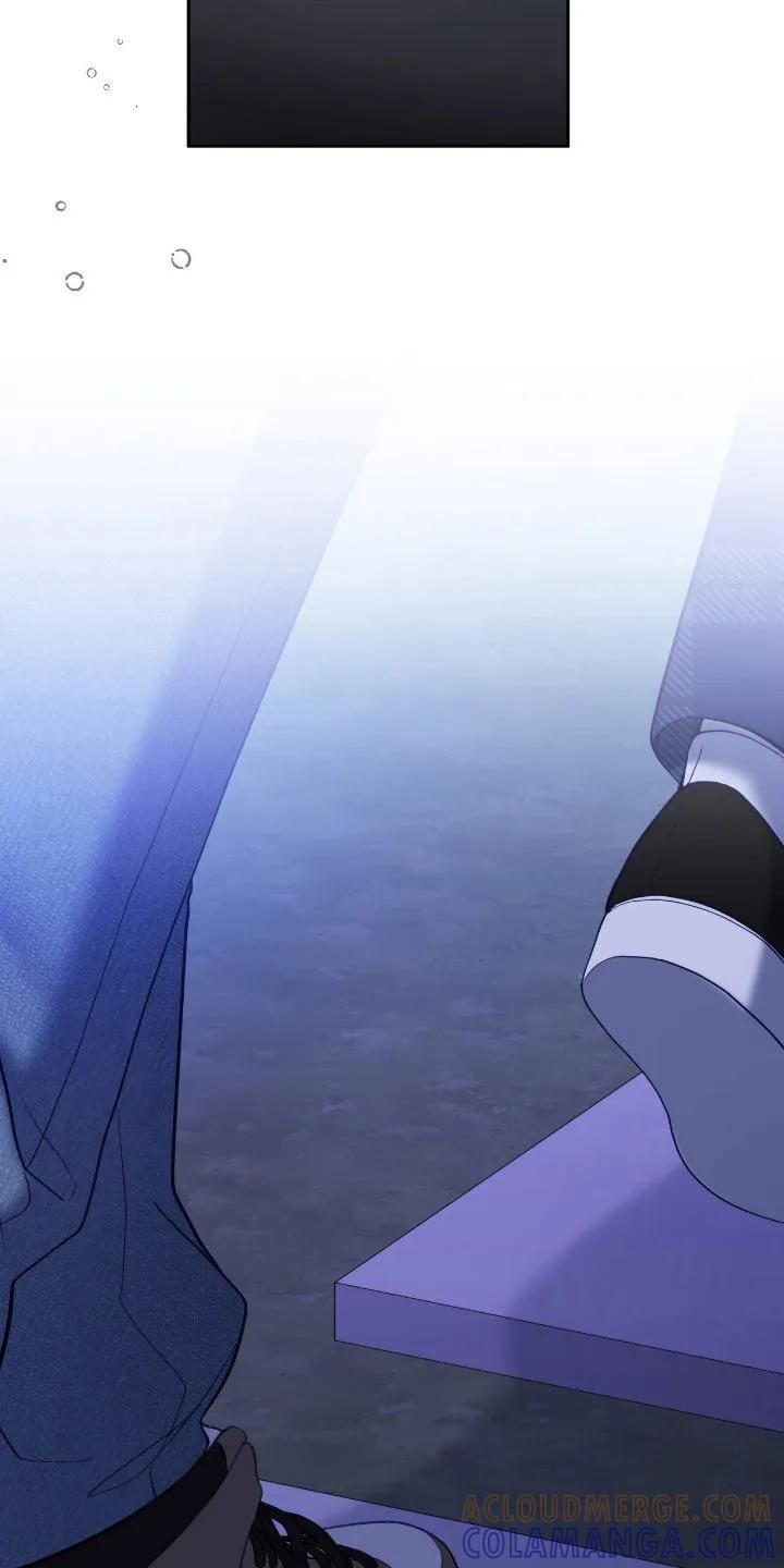 《大哥变身高中生》第87章：不会愧疚 第3页