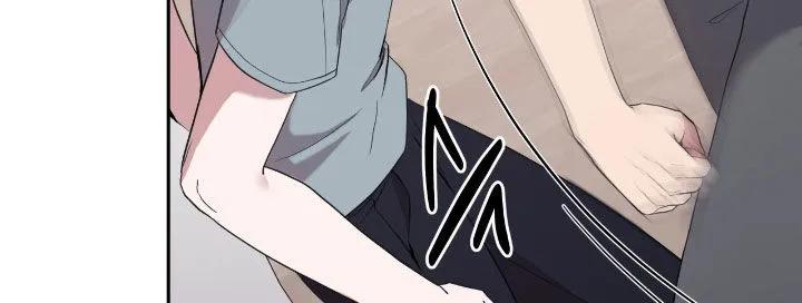 《大哥变身高中生》第89章：一起去地狱 第14页