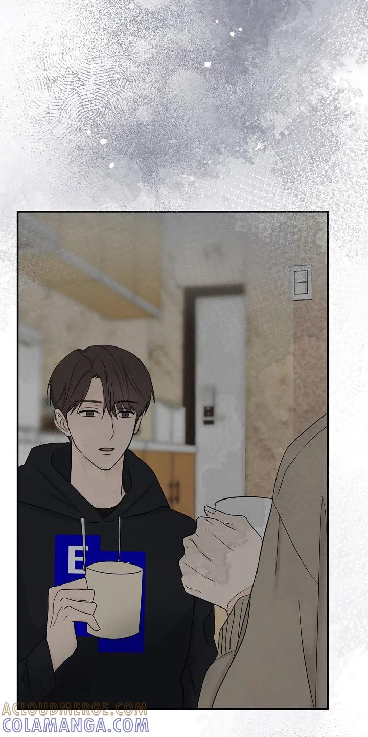 《刻意接近》第93章：调查我 第21页