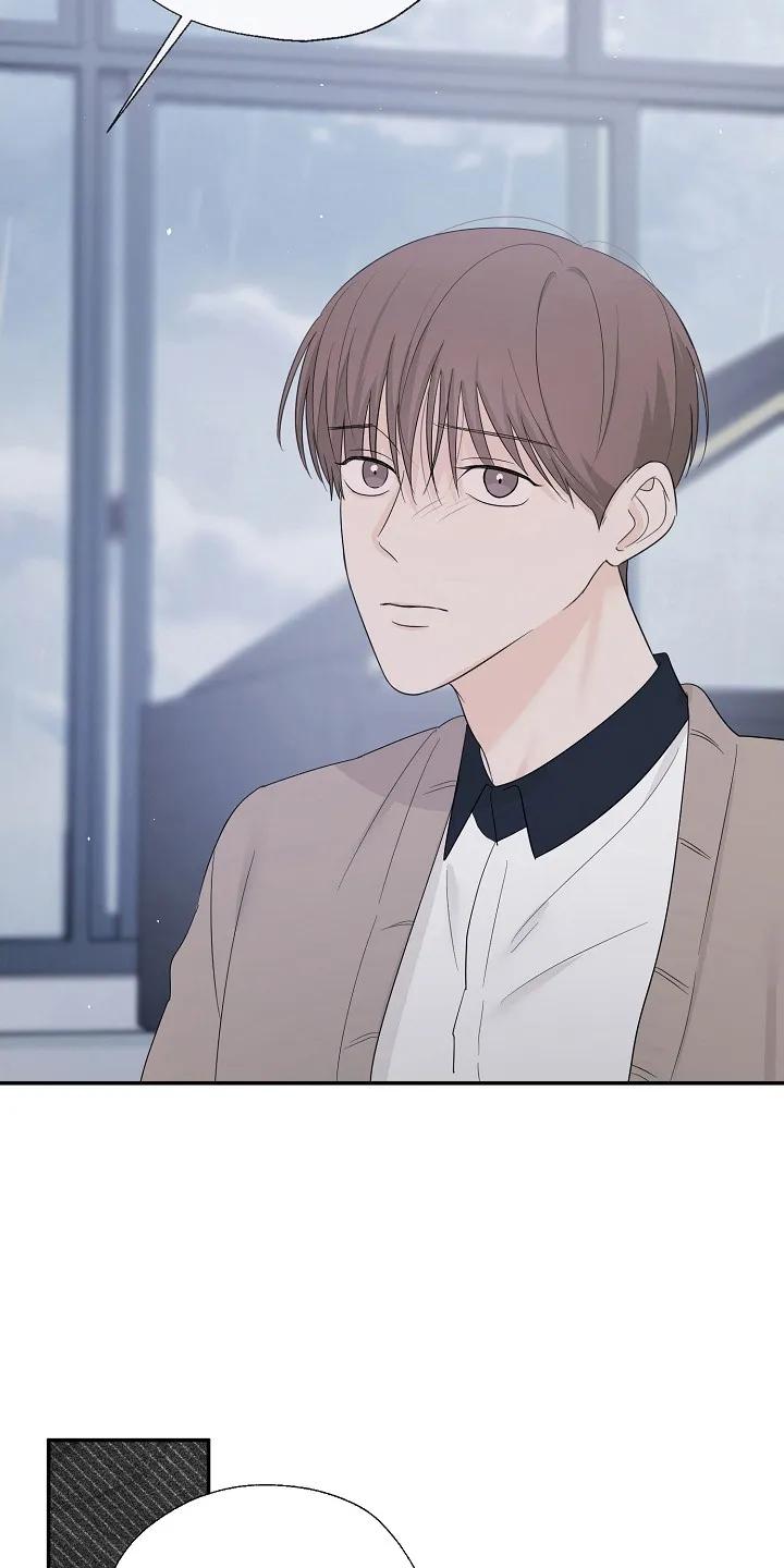 《刻意接近》第95章：好丢脸 第24页