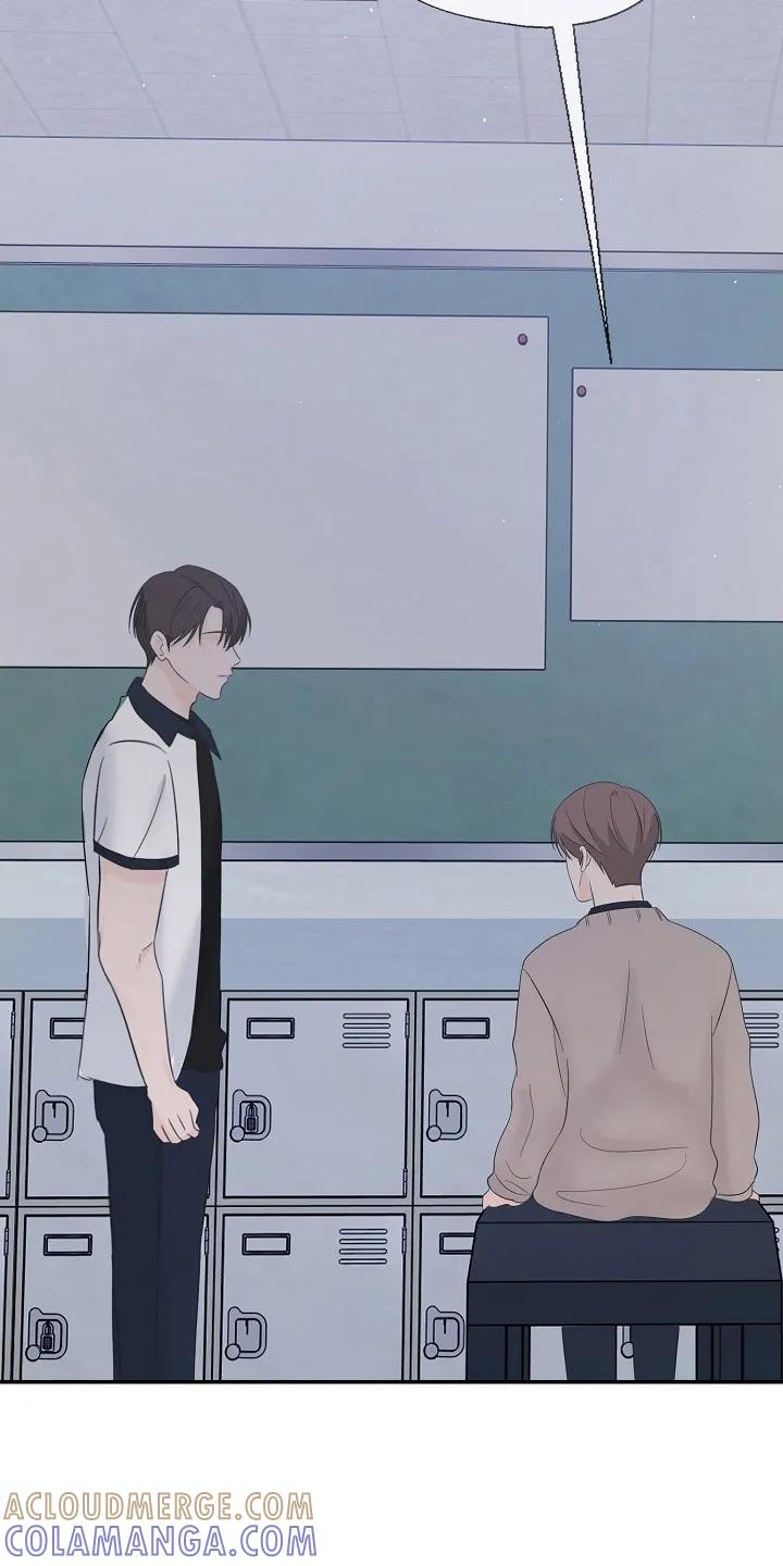《刻意接近》第95章：好丢脸 第19页
