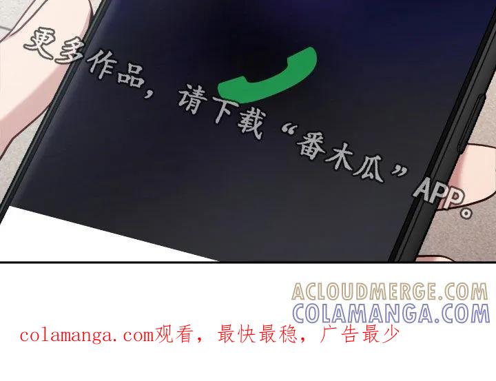 《大哥变身高中生》第95章：考得不错 第31页