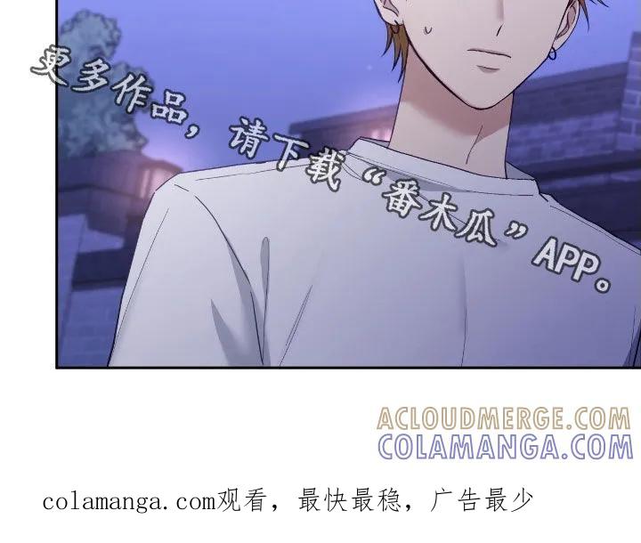 《大哥变身高中生》第96章：谢谢你了 第35页