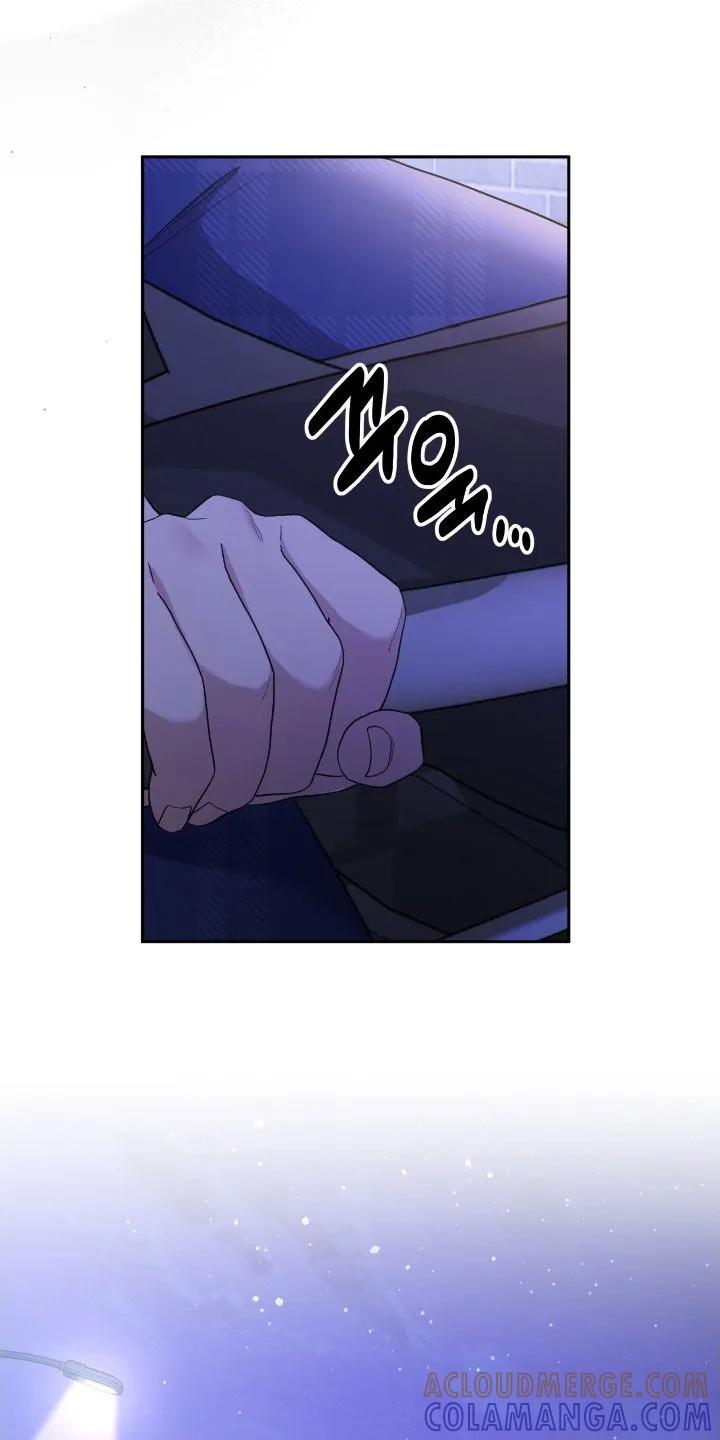 《大哥变身高中生》第96章：谢谢你了 第33页