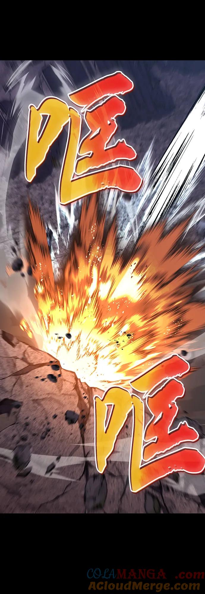 懒惰公子成长记 - [第111话] 能利用的黑暗 - 第65张图