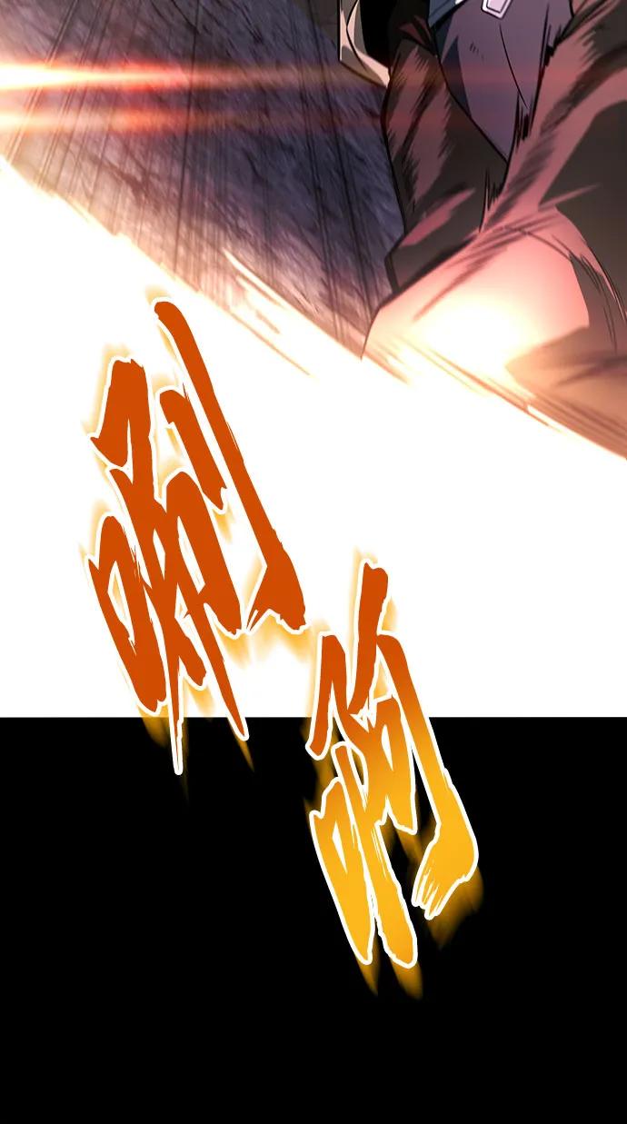 懒惰公子成长记 - [第111话] 能利用的黑暗 - 第64张图