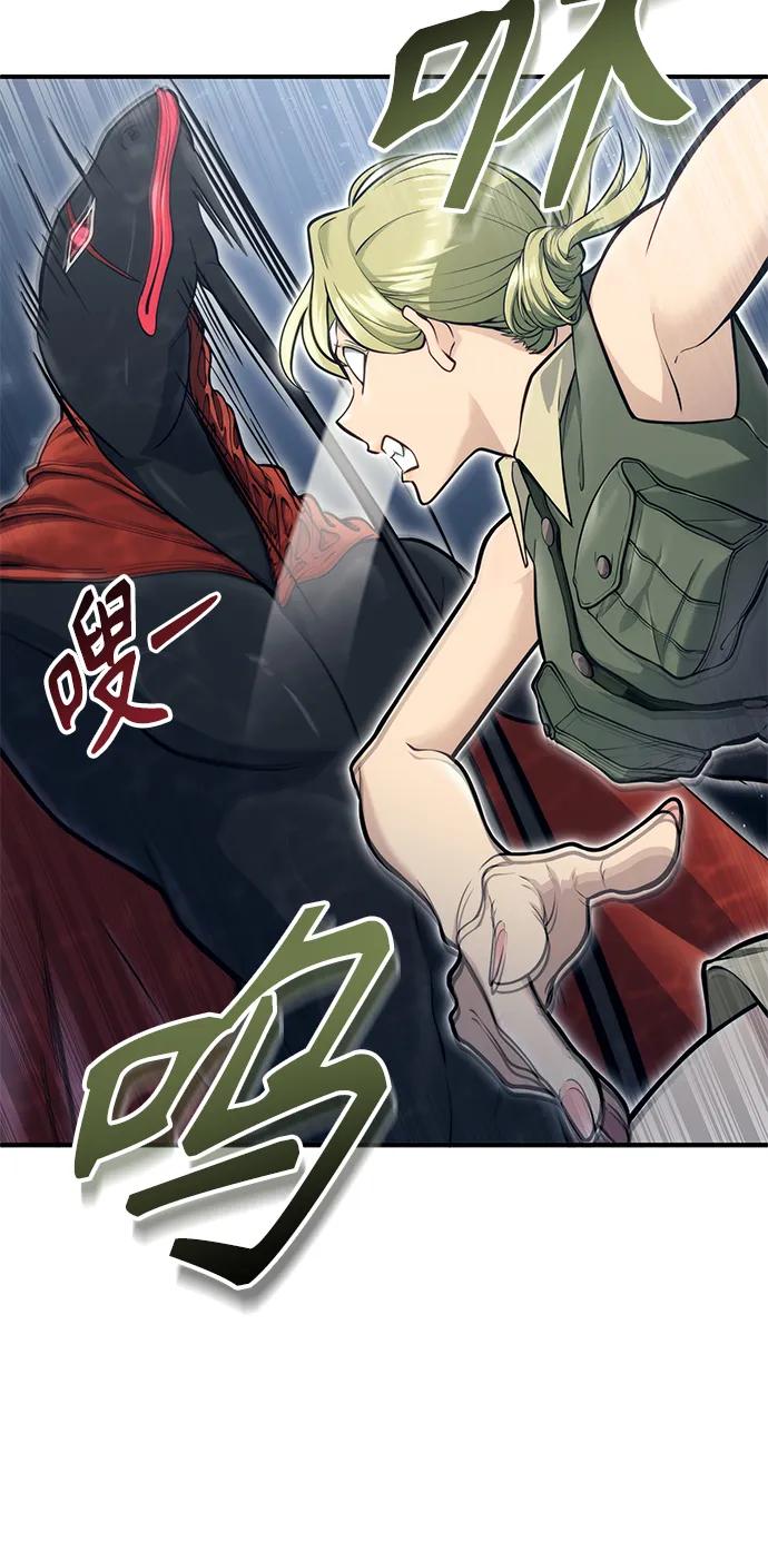 神之塔外传：乌雷克·马奇努 - [第16话] 女王 - 第16张图