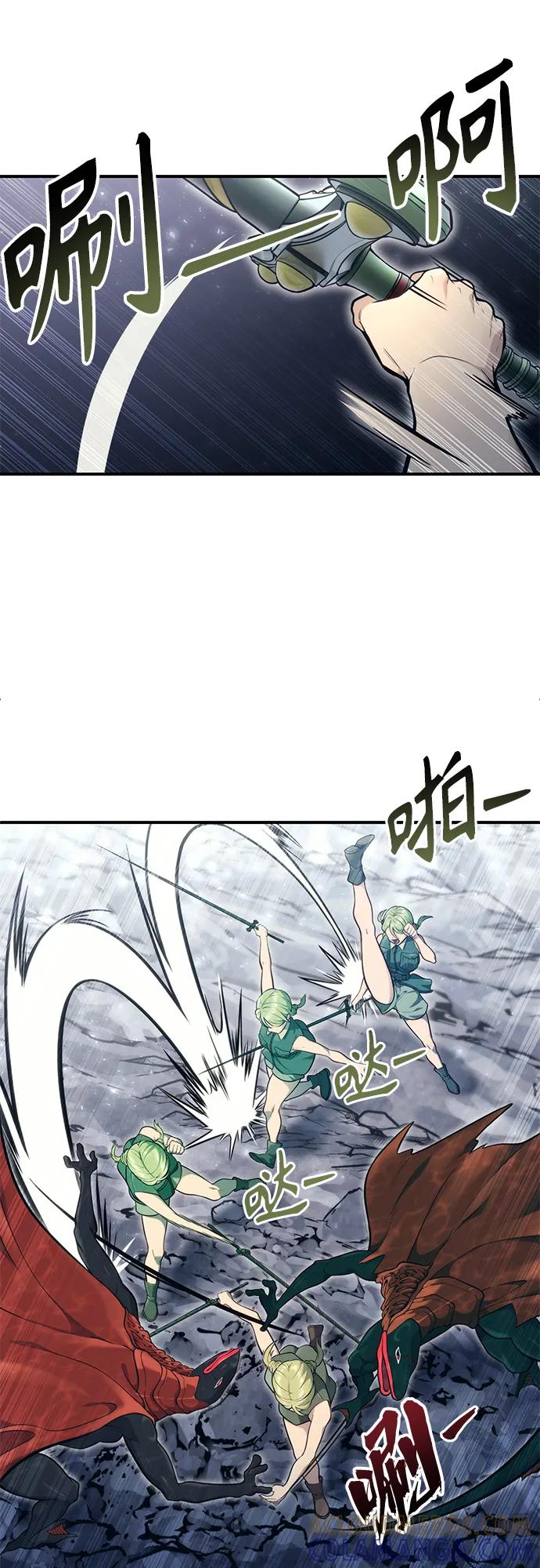 神之塔外传：乌雷克·马奇努 - [第16话] 女王 - 第17张图