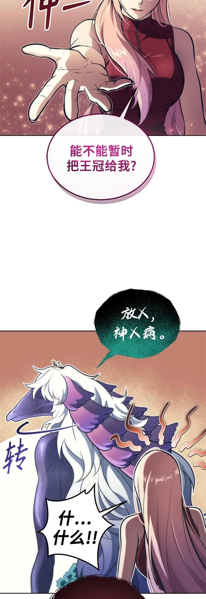 79.jpg