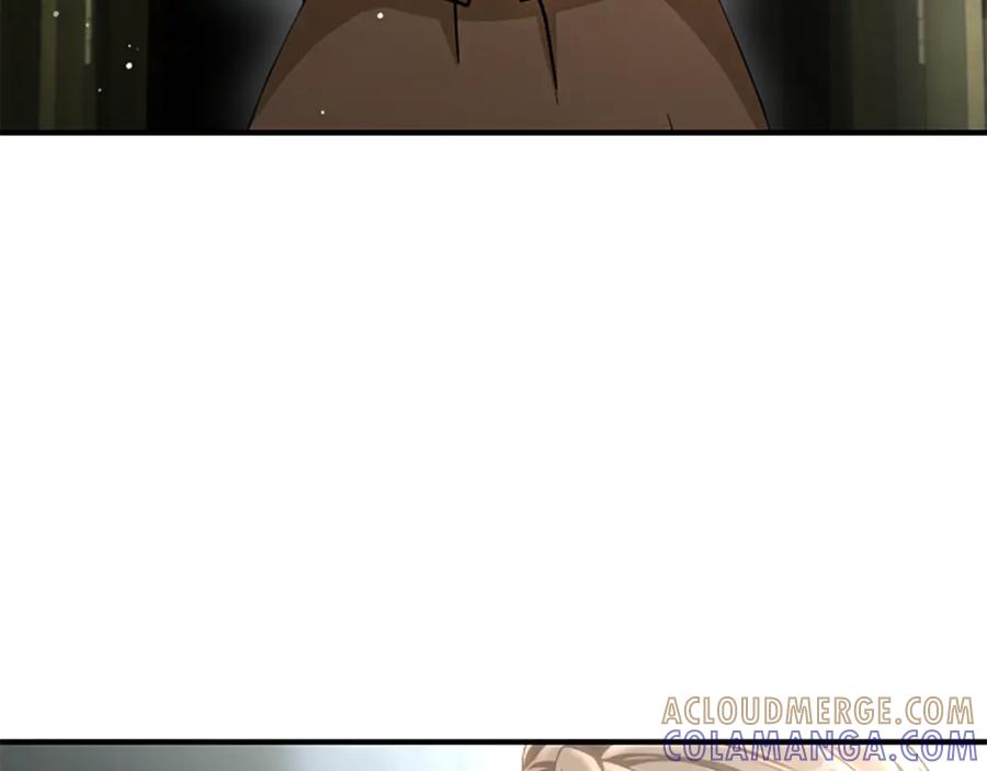 《凡菲尔德的秘密》第19话 不幸的信号弹 第33页