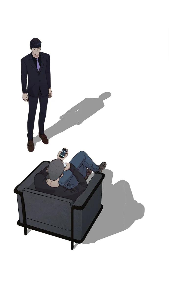 男子汉 - 第204话 - 第79张图