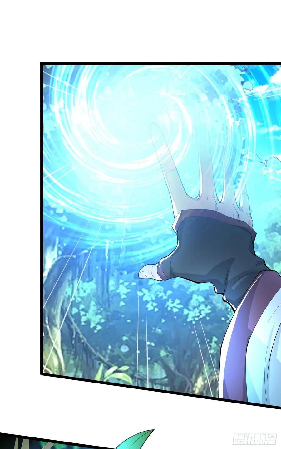 仙子饶命 - 006-升级失败？ - 第24张图