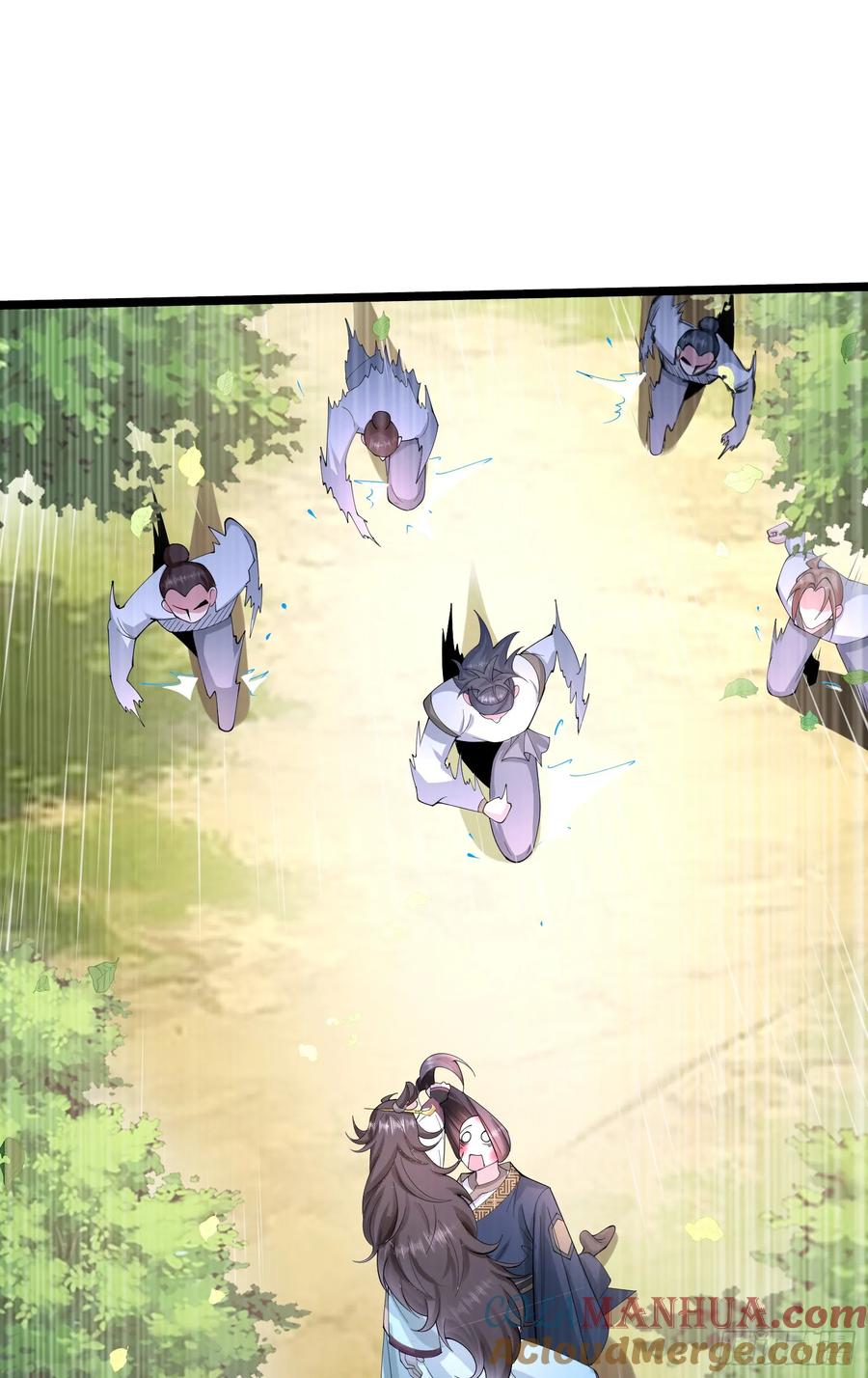 仙子饶命 - 006-升级失败？ - 第10张图