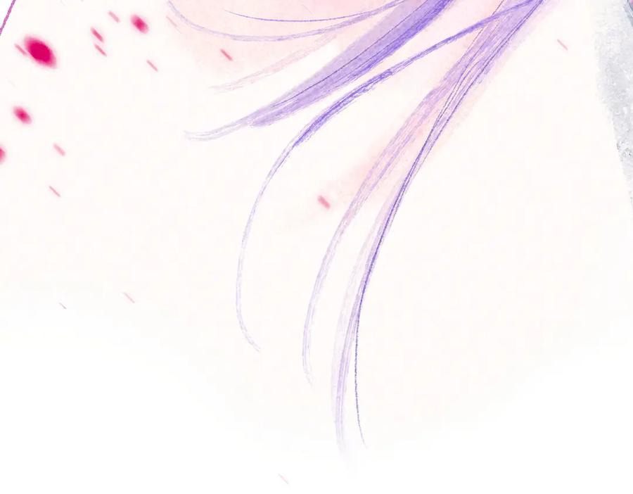 《尽夏之烟》第四回 阑珊 第28页