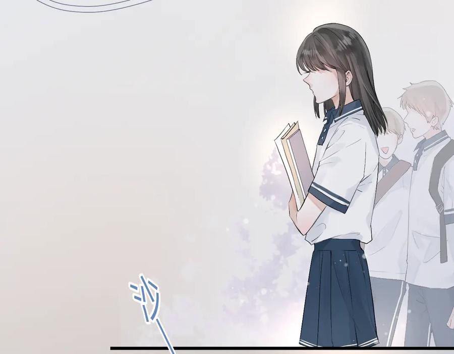 《我遇到了救星》低音炮班长 第59页