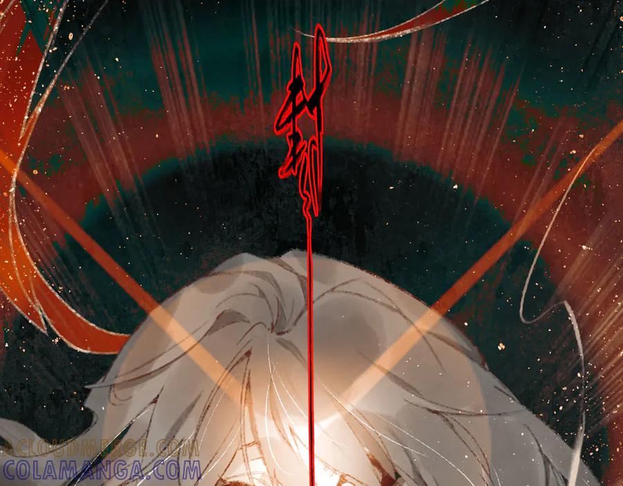 《寻梦魂》第7话 失忆的魂魄 第25页