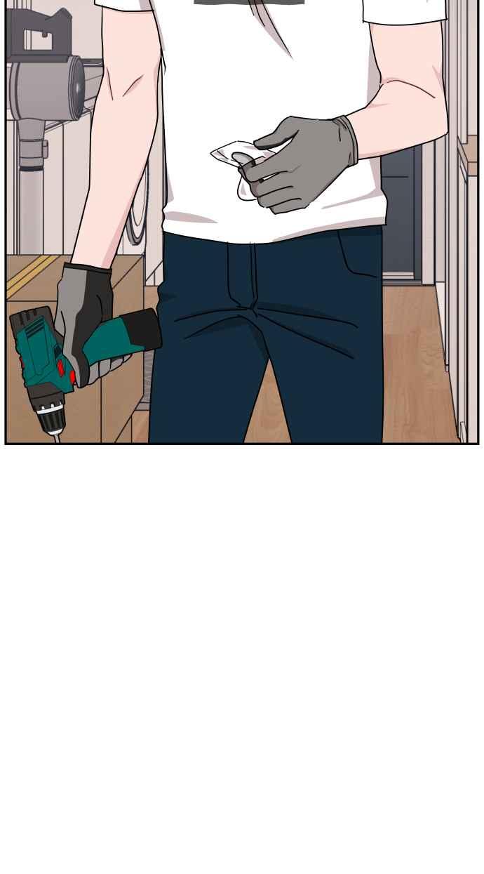 《不自在的关系》第61话 第8页