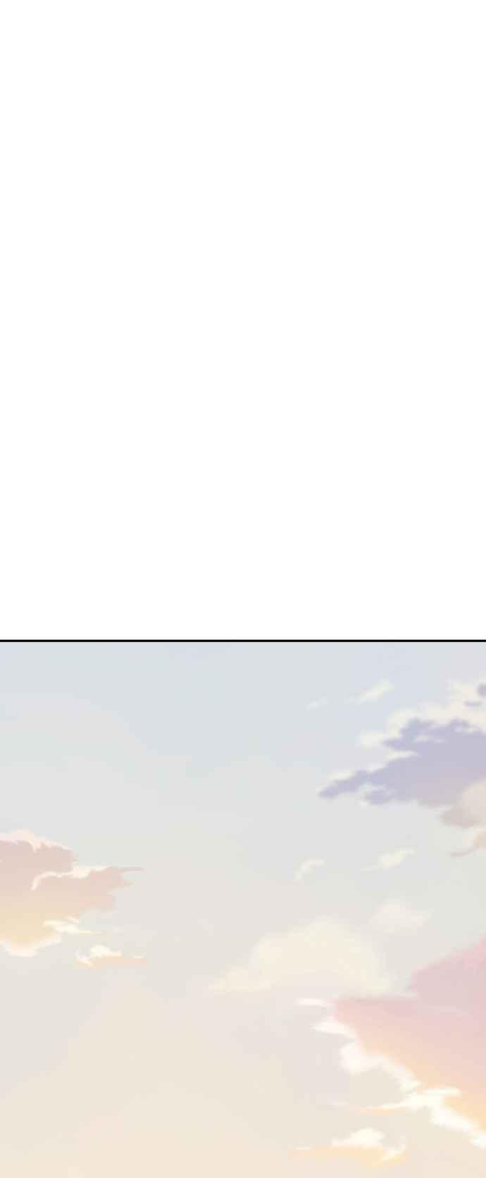 《不自在的关系》第61话 第39页