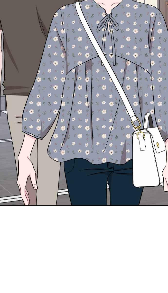 《不自在的关系》第61话 第18页