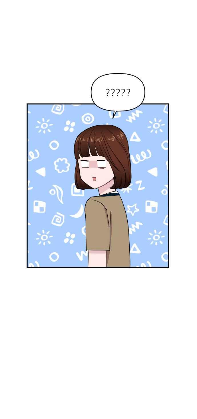《不自在的关系》第61话 第68页