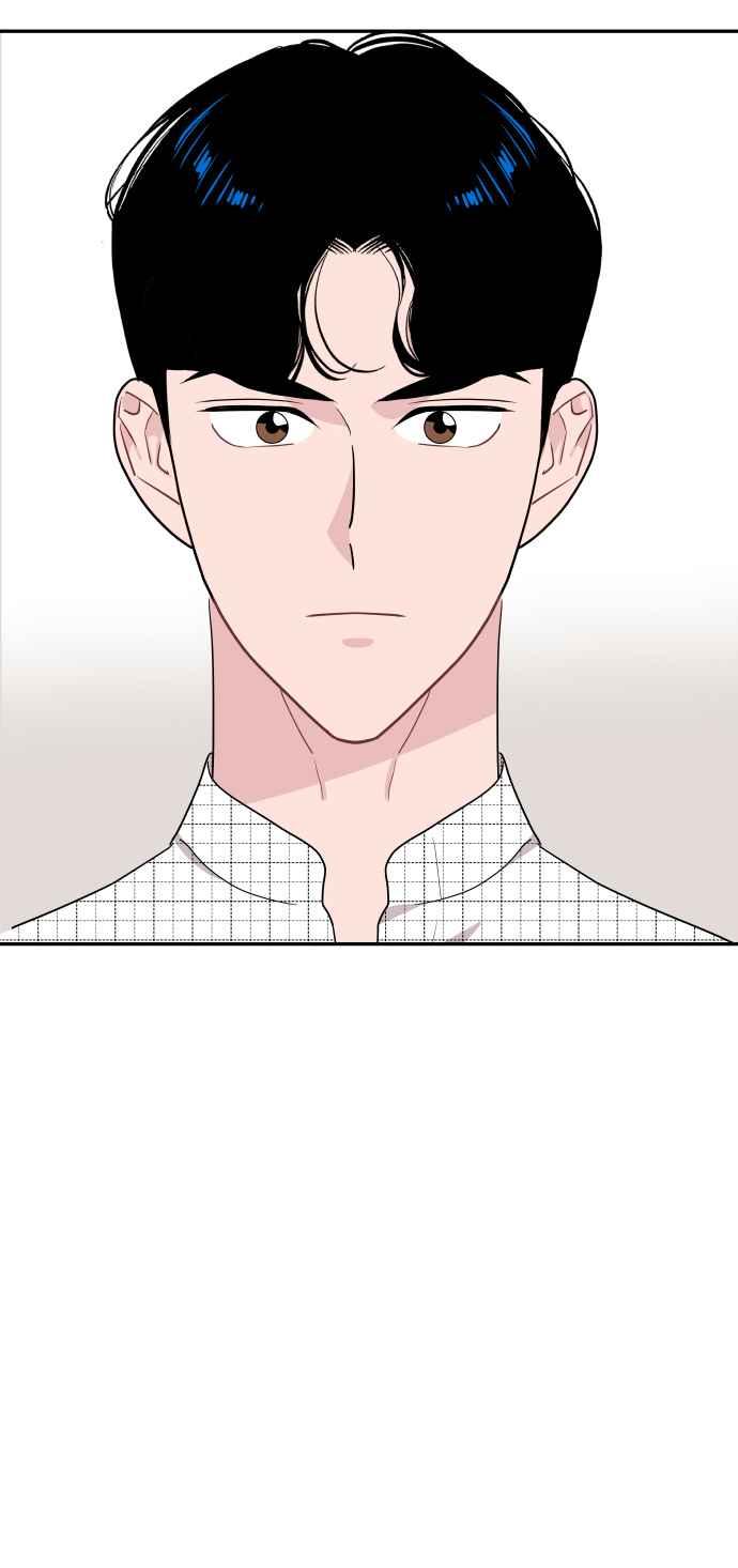 《不自在的关系》第62话 第35页