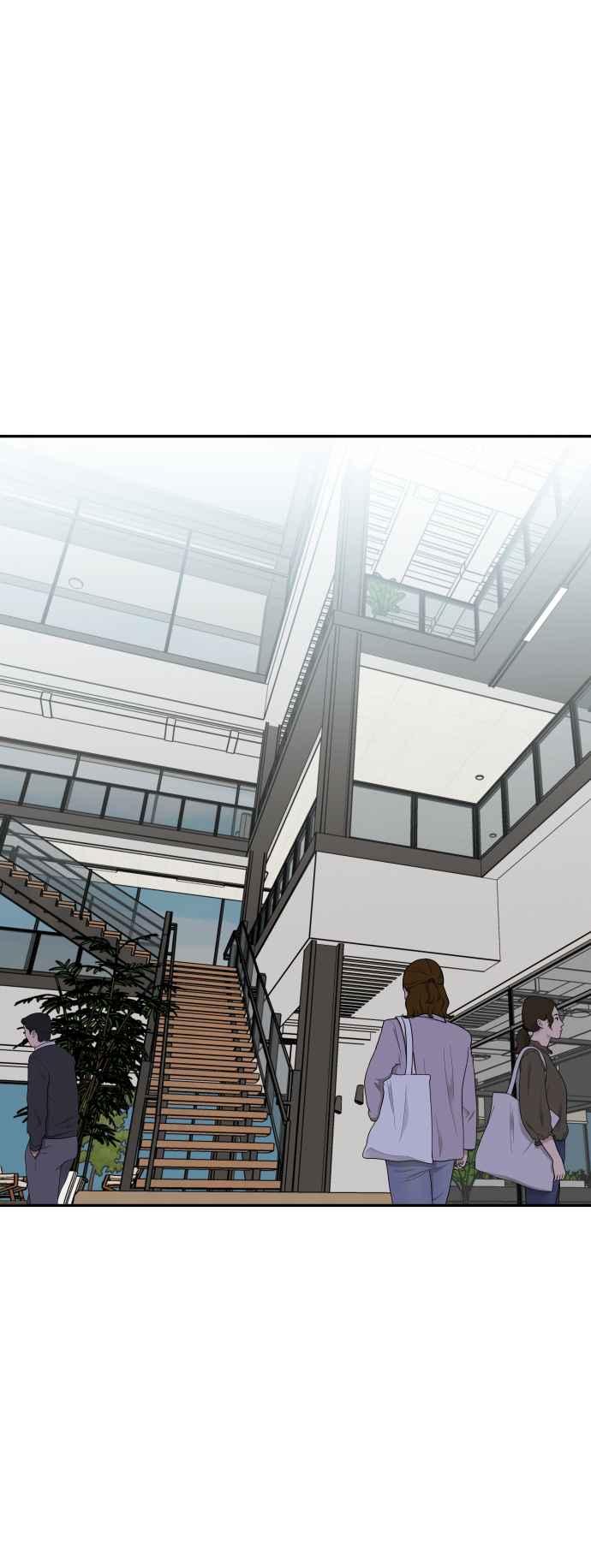 《不自在的关系》第65话 第27页