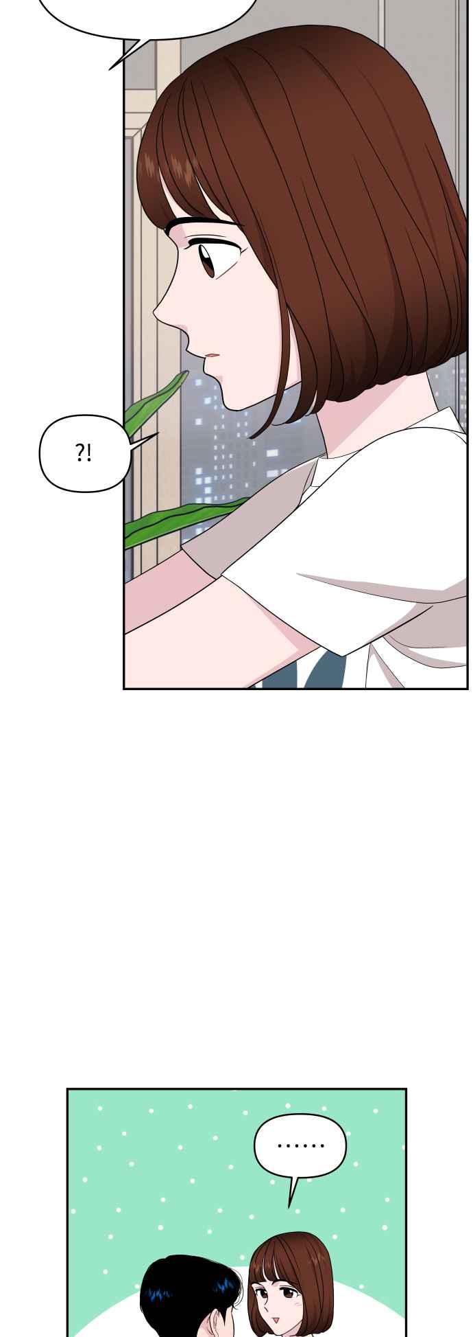《不自在的关系》第65话 第12页