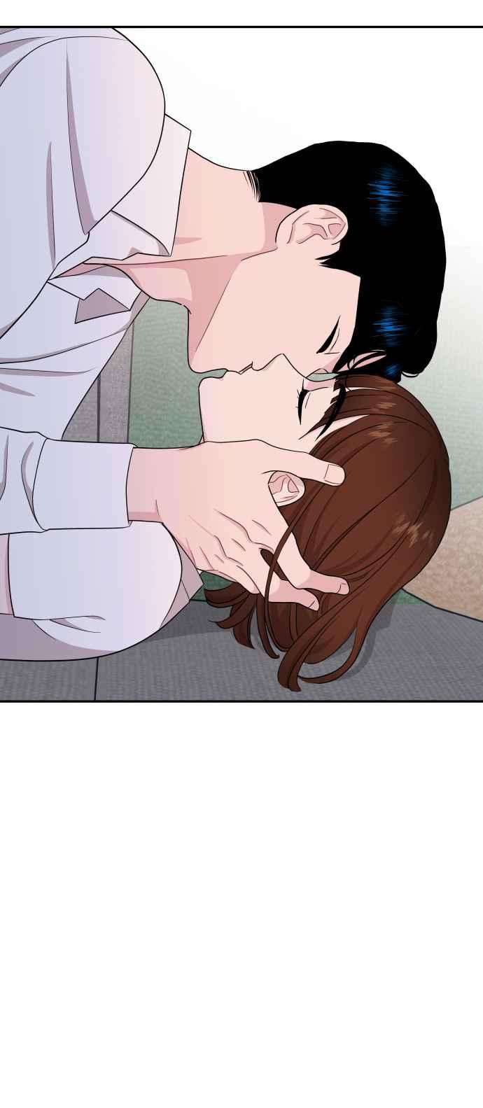 《不自在的关系》第65话 第24页