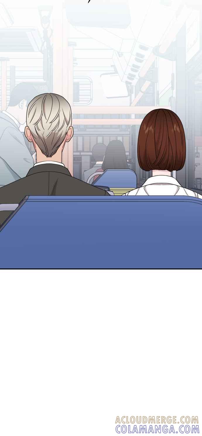 《不自在的关系》第66话 第10页