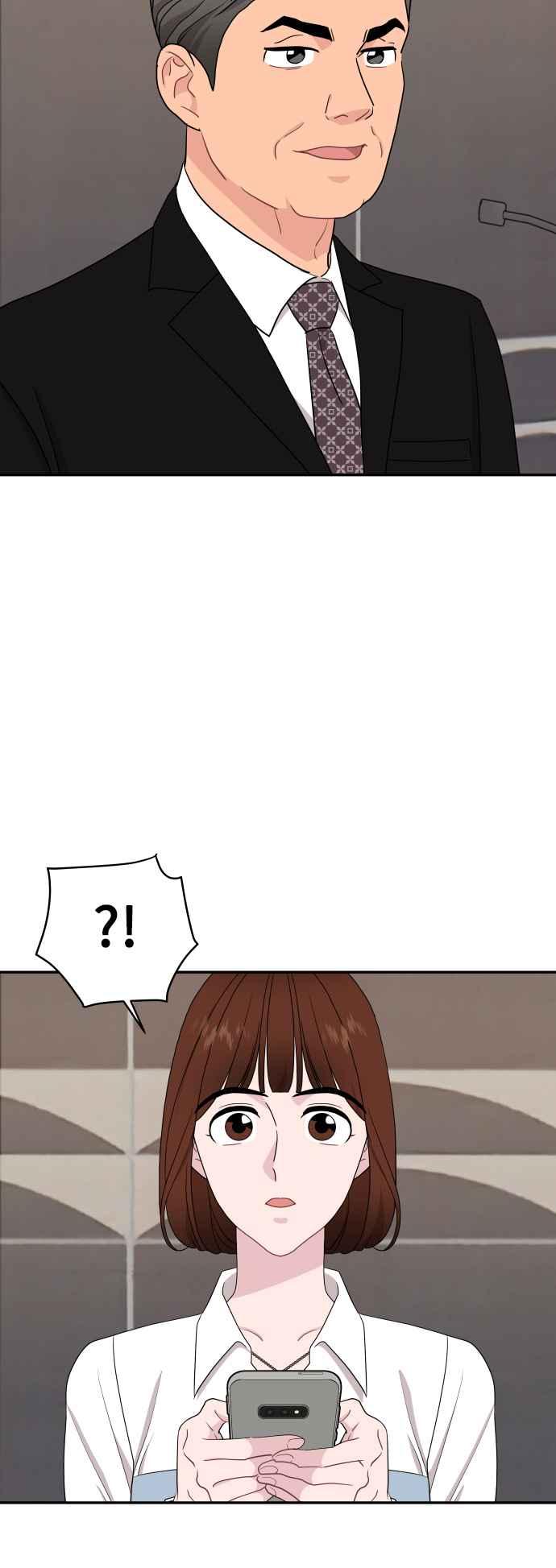 《不自在的关系》第66话 第53页