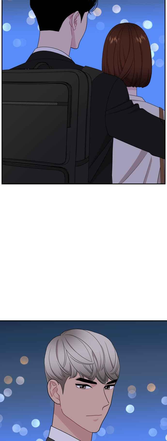 《不自在的关系》第68话 第47页