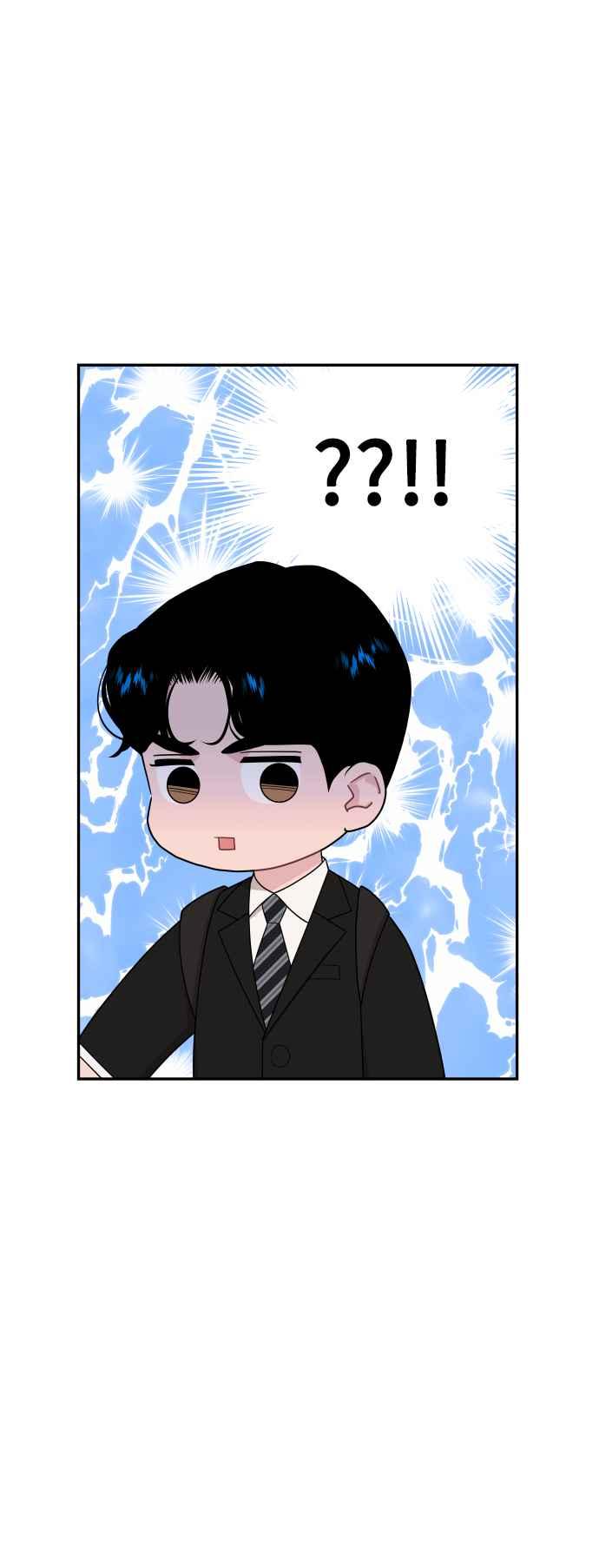 《不自在的关系》第68话 第5页