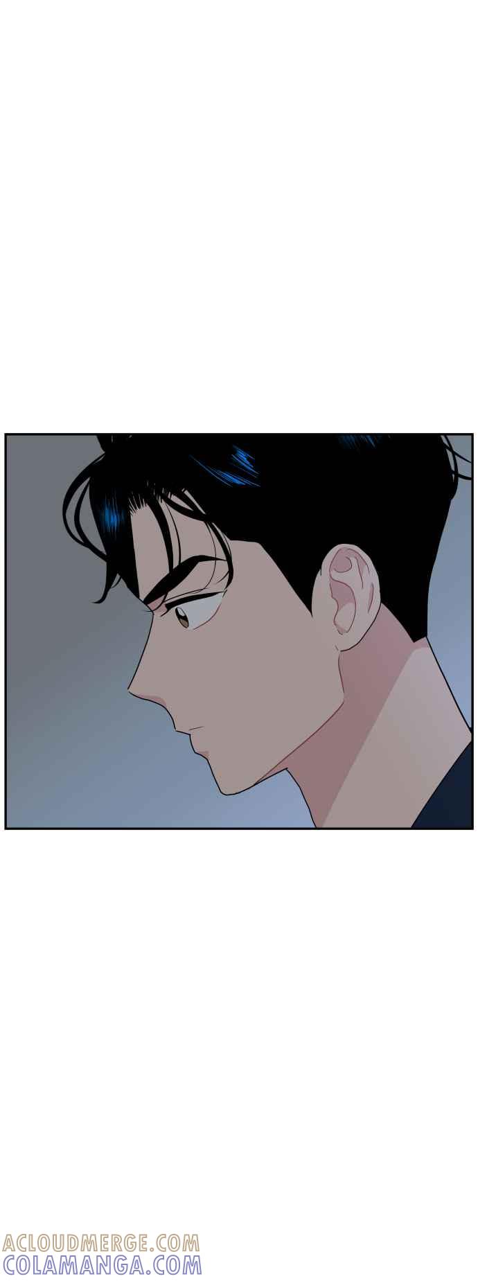 《不自在的关系》第71话 第13页