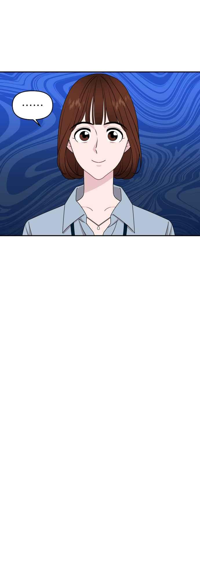 《不自在的关系》第72话 第11页