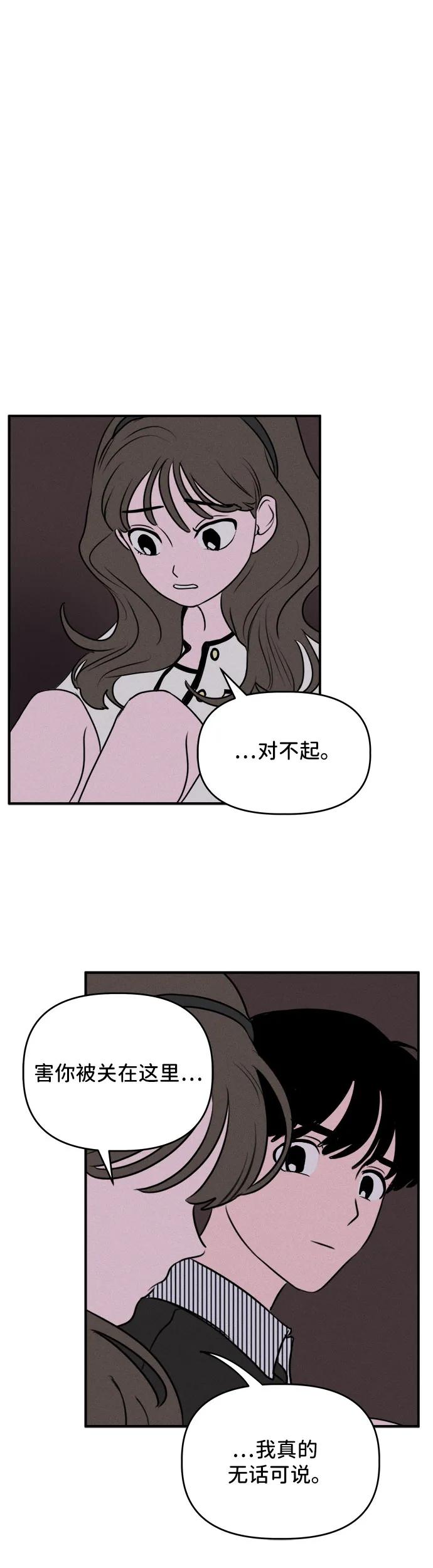47.jpg