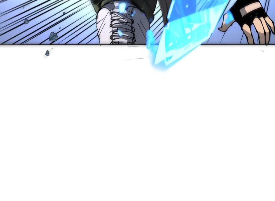 我用顶级系统重塑世界 - 终结 - 第40张图