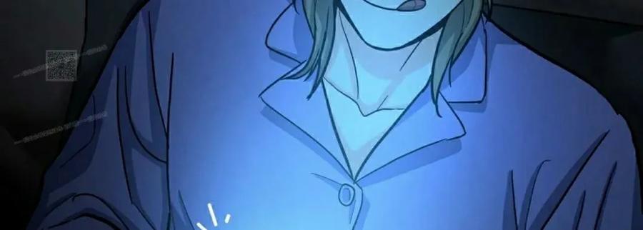 《学院的剑术教师》第24集 第126页