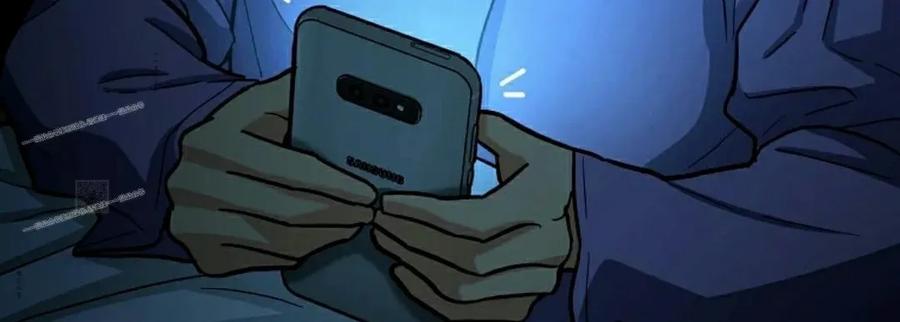 《学院的剑术教师》第24集 第127页