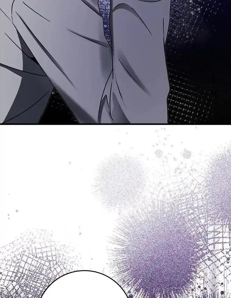 《魔王去上学》71.夏洛特出面 第158页