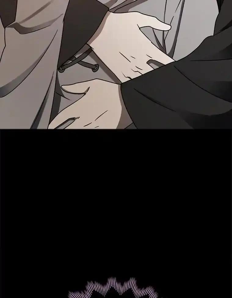 《魔王去上学》71.夏洛特出面 第160页
