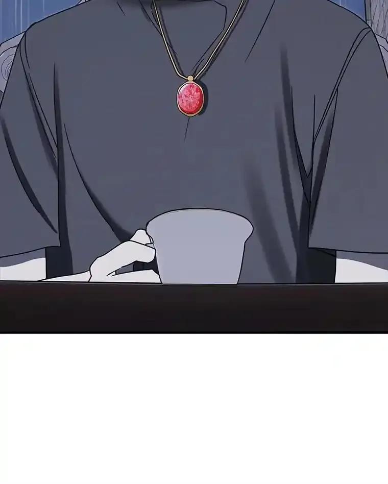 《魔王去上学》72.我讨厌下雨天 第115页